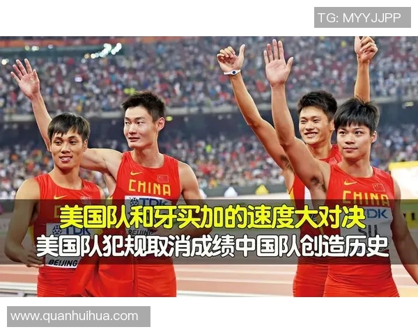 广州排球队与杭州排球队速度对决的赛后分析与战术探讨 广州排球队与杭州排球队速度对决的赛后分析与战术探讨