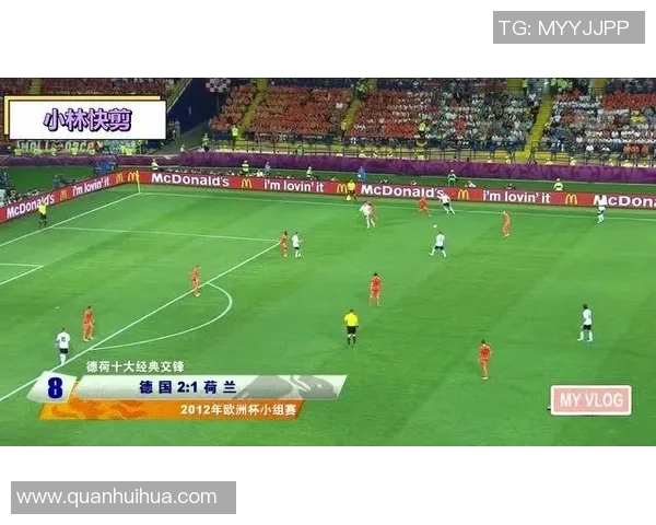 南京足球队战术之争引发热议球迷与专家观点交锋分析 南京足球队战术之争引发热议球迷与专家观点交锋分析