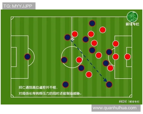 成都排球队与北京排球队赛后复盘分析意识与战术的较量 成都排球队与北京排球队赛后复盘分析意识与战术的较量