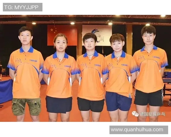 北京乒乓球队耐力训练的深度分析与提升策略探讨