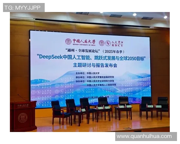 南京羽毛球队个人能力分析与表现评估研究报告 南京羽毛球队个人能力分析与表现评估研究报告