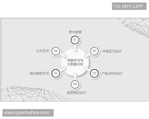 成都排球队灵活性分析与战术创新的深度探讨