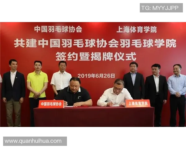 武汉羽毛球队运营策略深度分析与发展前景探讨