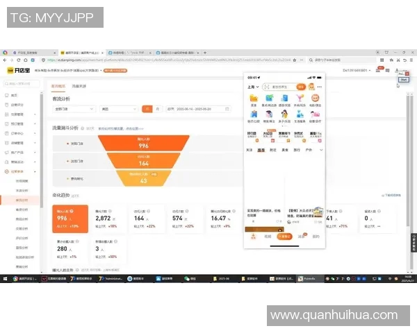 深圳乒乓球队在钻石联赛中的心理素质表现分析与点评 深圳乒乓球队在钻石联赛中的心理素质表现分析与点评