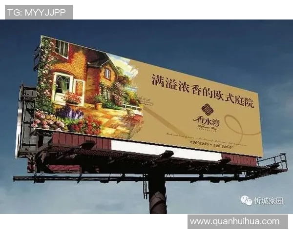 足球明星助力中国市场广告宣传引领潮流新风尚