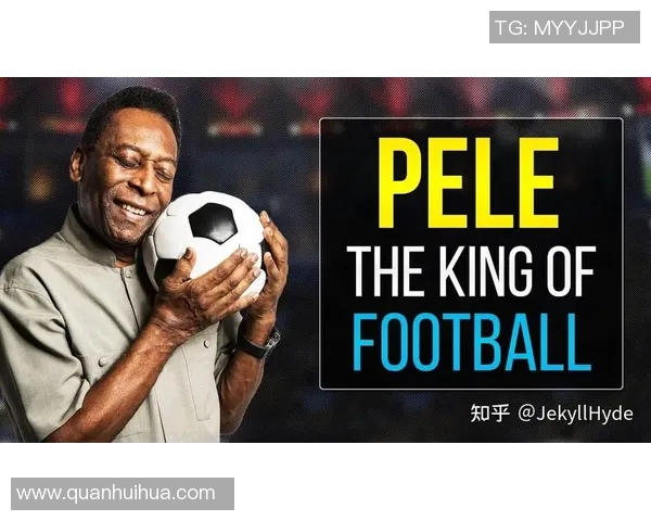 黄公子亲荐足球明星榜单揭晓你心目中的球王是谁 黄公子亲荐足球明星榜单揭晓你心目中的球王是谁