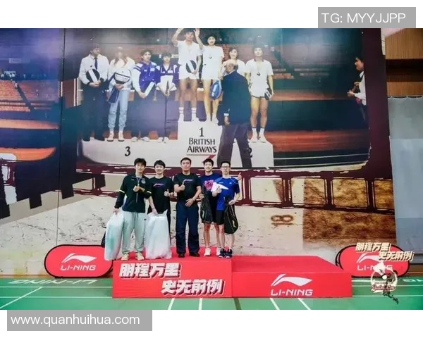 上海羽毛球队比赛经验的创新与变革引发热议