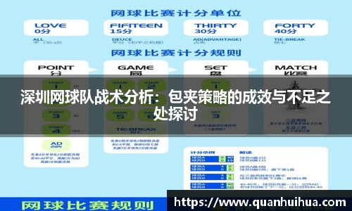 欧博