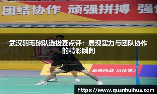 欧博