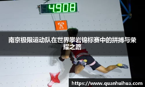 欧博