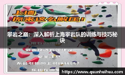欧博