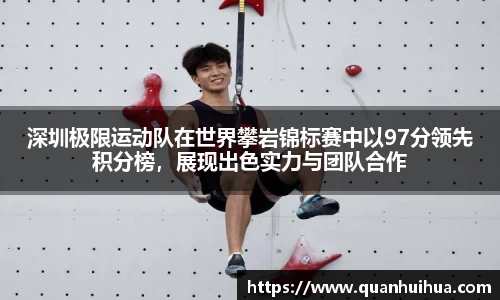欧博