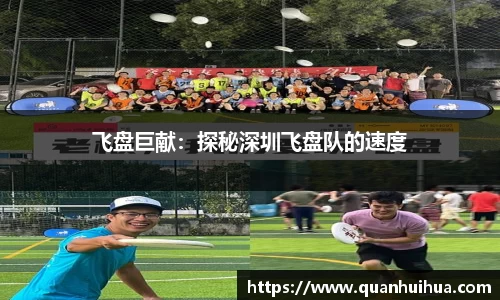 欧博