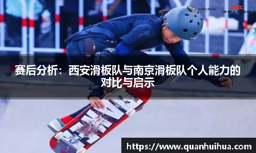欧博