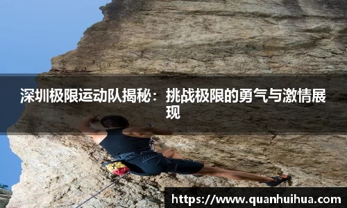 欧博