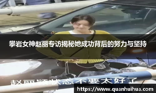 欧博