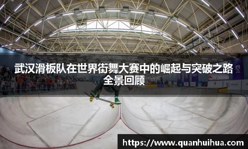 欧博