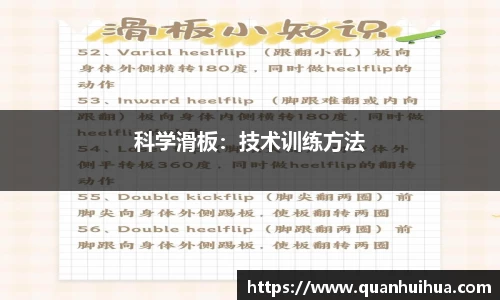 欧博