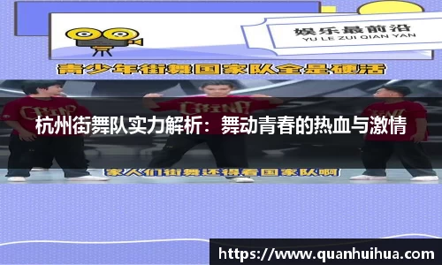 欧博