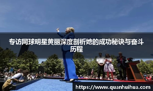 欧博