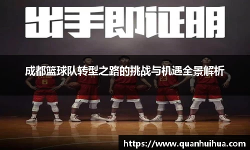 欧博