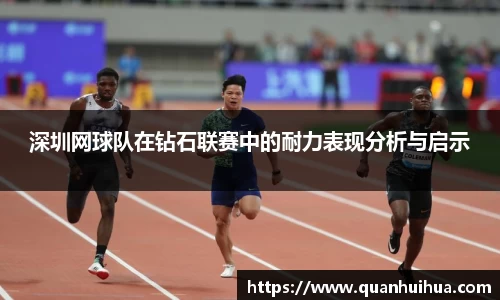 欧博