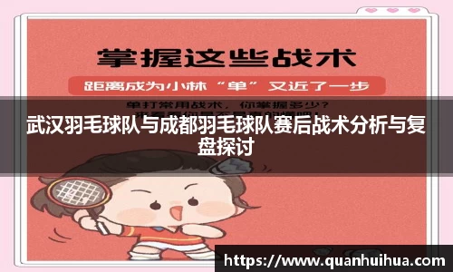 欧博