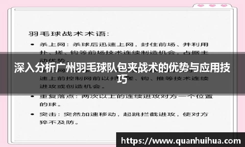 欧博