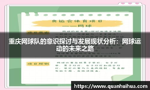 欧博