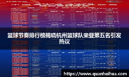 欧博