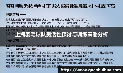 欧博