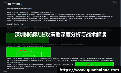 欧博