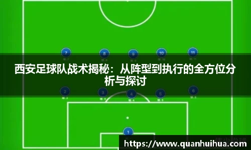 欧博