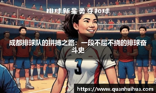 欧博