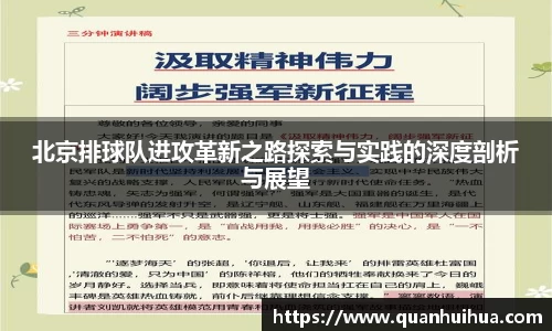 欧博