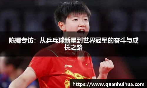 欧博