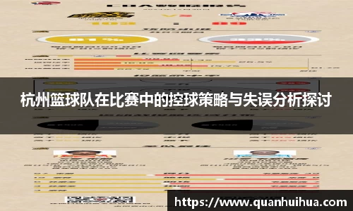 欧博