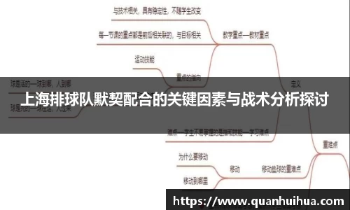 欧博