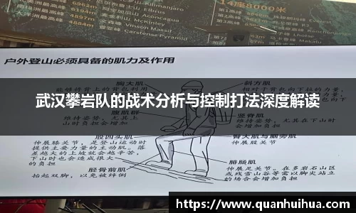 欧博