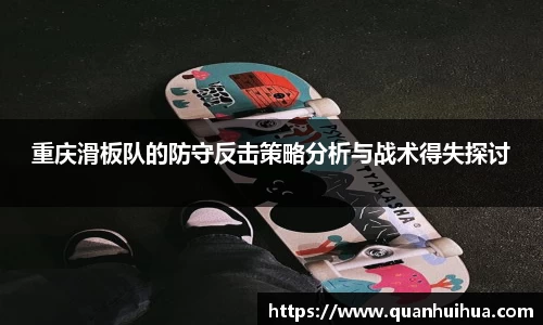 欧博