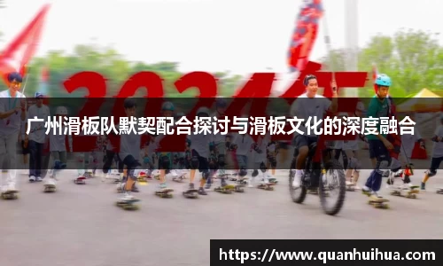 欧博