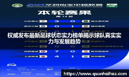 欧博