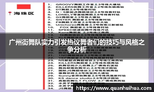 欧博