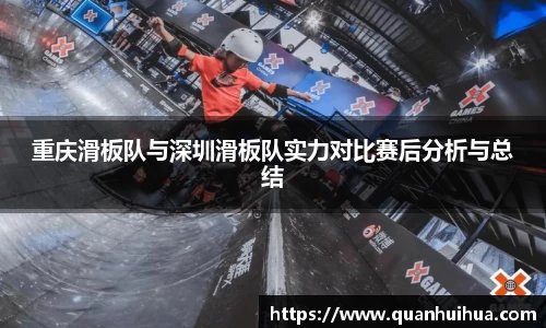 欧博