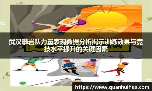 欧博