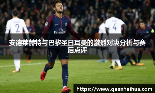 熊猫体育官方网站