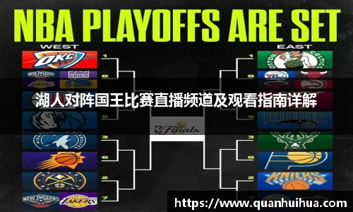 熊猫体育快乐运动智慧健身